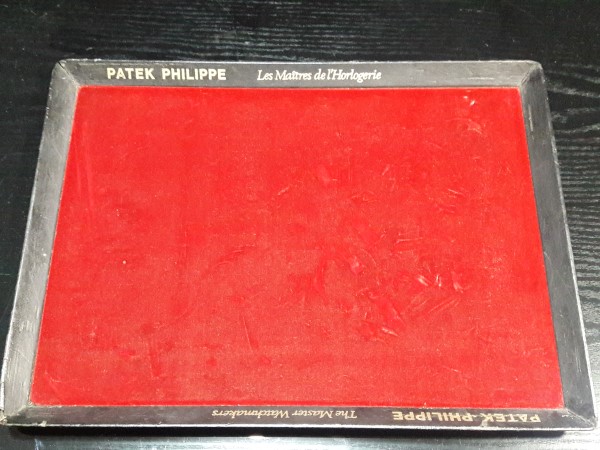 Extremely Rare 1960's PATEK PHILIPPE Watch Dealer Display Tray 