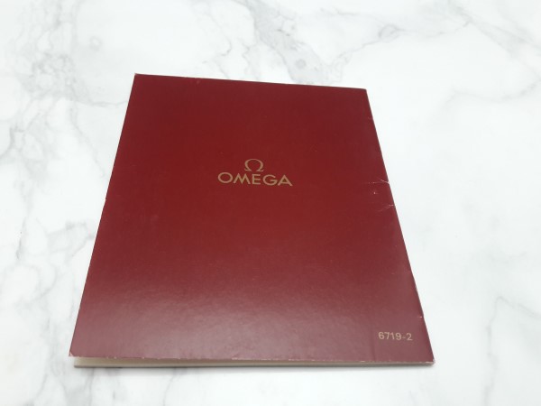 1988 INSTRUCTION MANUAL BOOKLET FOR OMEGA CONSTELLATION QUARTZ CAL 1445