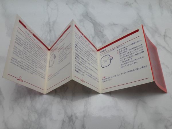 1983 INSTRUCTION MANUAL BOOKLET FOR OMEGA QUARTZ CAL 1375 - 1377