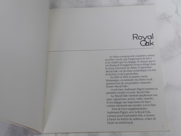 AUDEMARS PIGUET ROYAL OAK 1980'S CATALOG / BROCHURE -  VERY RARE